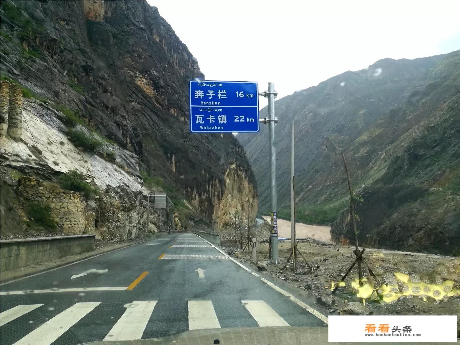 中国旅游集团是国企还是央企？