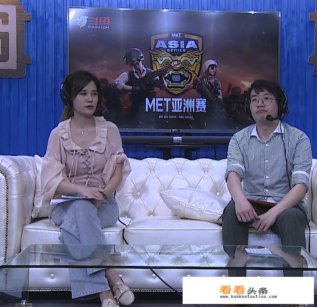 MEI亚洲赛第3局：泰国AG8杀吃鸡，“17兽一枪未开苟进前五”引热议，你有何看法？