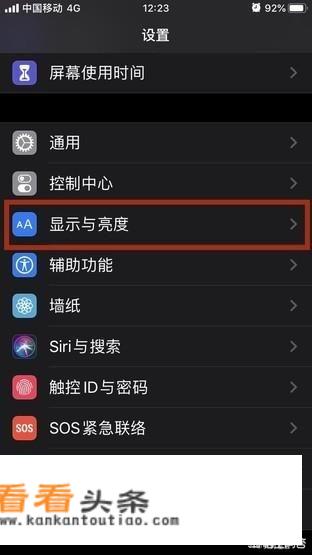 苹果手机imovie和剪映哪个好用？