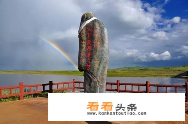 夏天旅行去哪里？