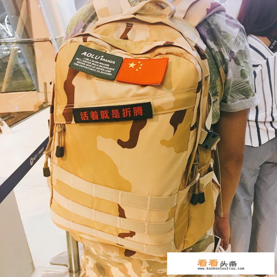 中国八大旅游区划是什么？