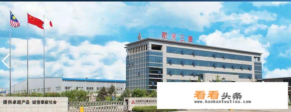 帕杰罗是哪个国家的品牌？