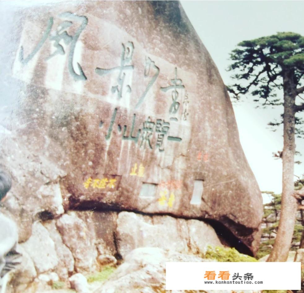 喜欢爬山吗，爬山都感觉怎么样？