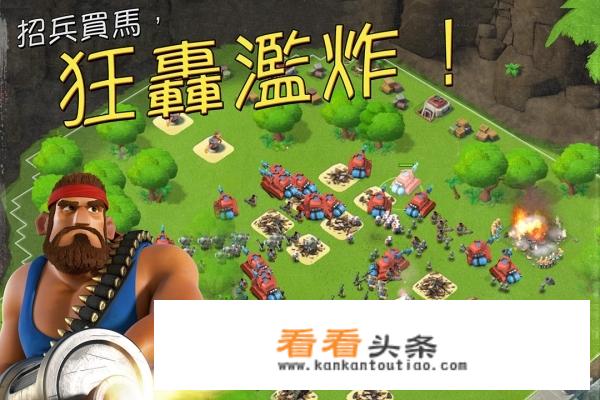 安卓系统下好玩的离线游戏有哪些呢？