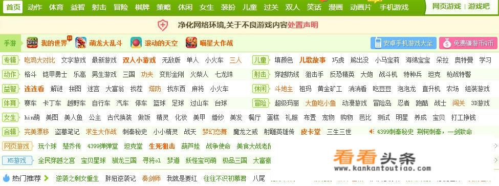 steam网页版怎么查看自己的游戏