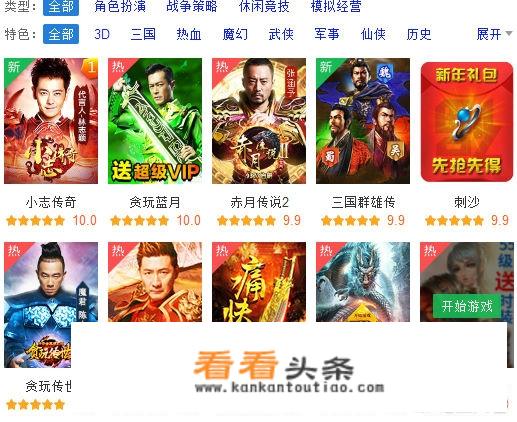 steam网页版怎么查看自己的游戏