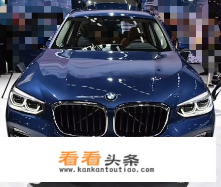 宝马x3实际成交价？