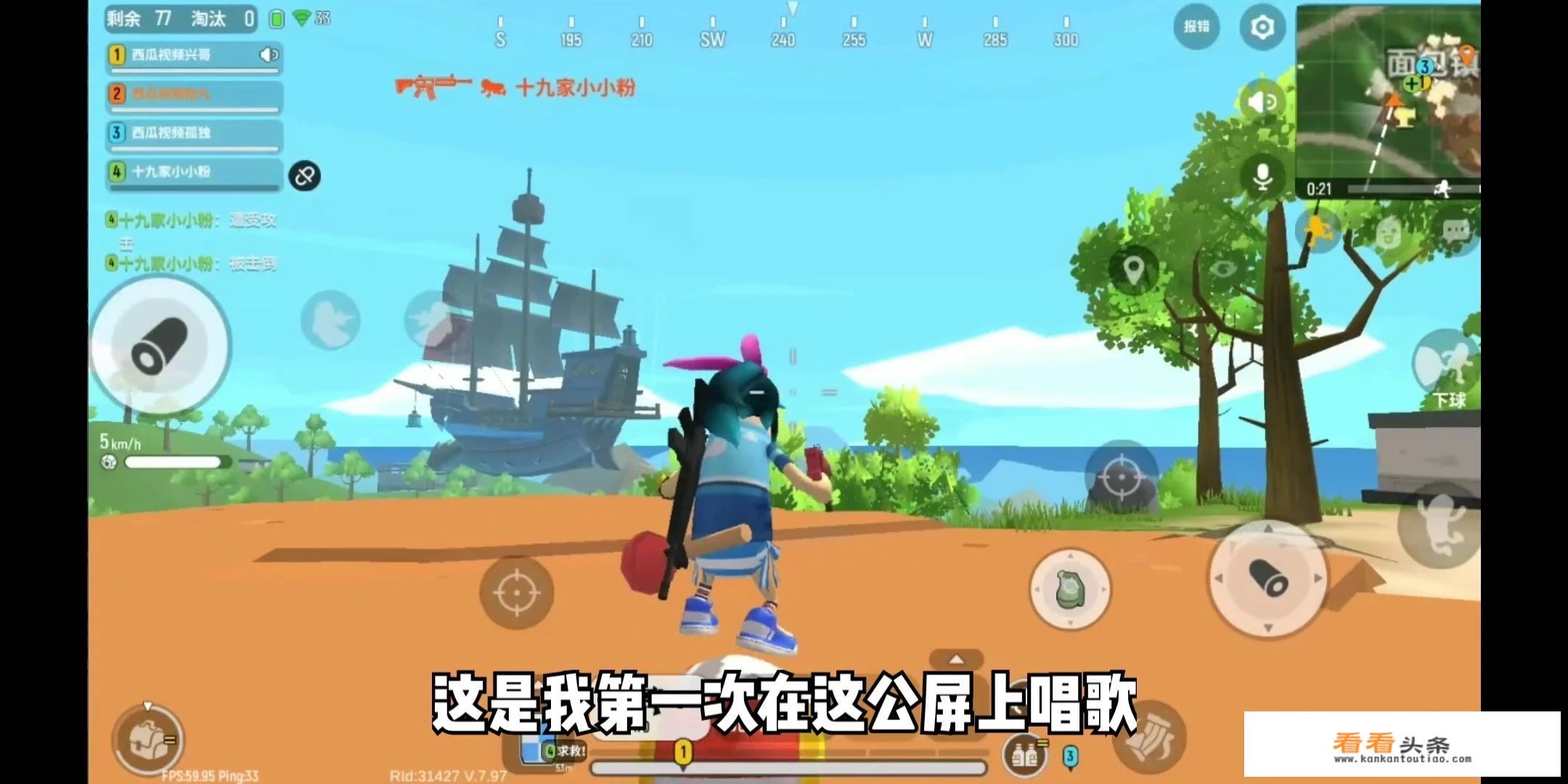 网络游戏对青少年的危害？