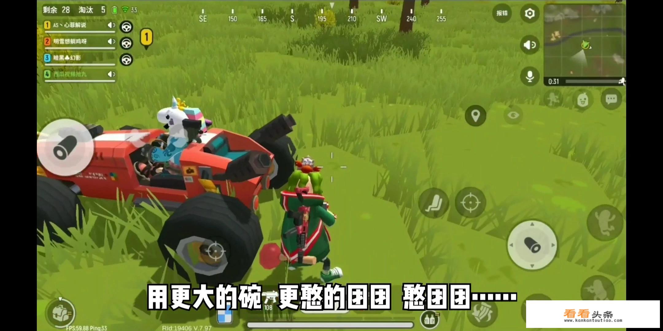网络游戏对青少年的危害？