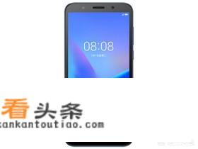 华为手机所有价格有哪些？