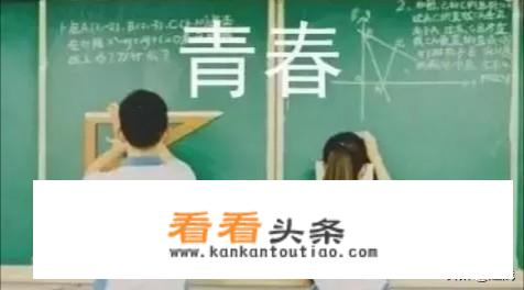 大学生谈恋爱的好处和坏处有哪些？