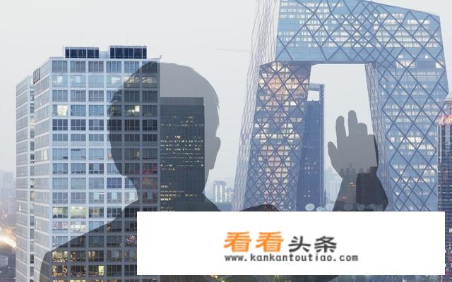 什么叫做房地产投资？