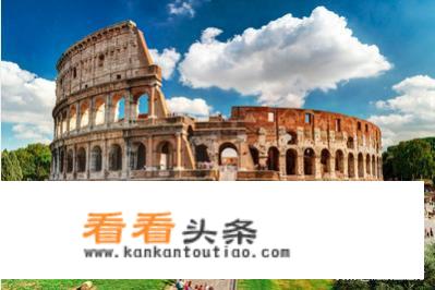 如何在意大利自驾游旅行呢？