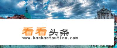 如何在意大利自驾游旅行呢？