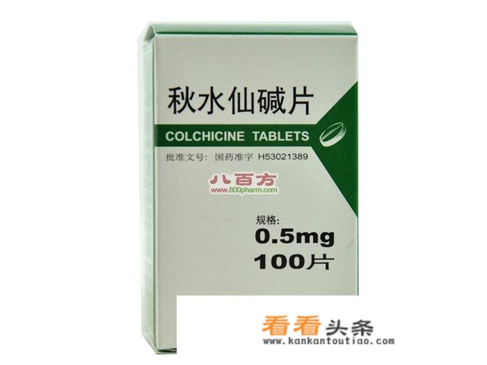 痛风怎样控制？