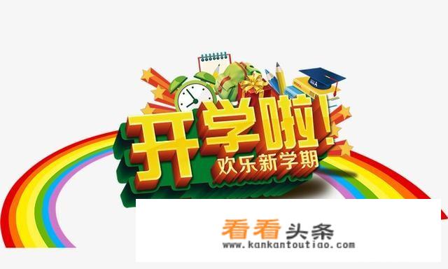 苏州有什么医科大学？