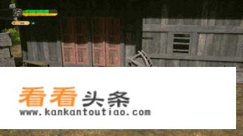 西游记之大圣归来游戏怎么用爆魂？