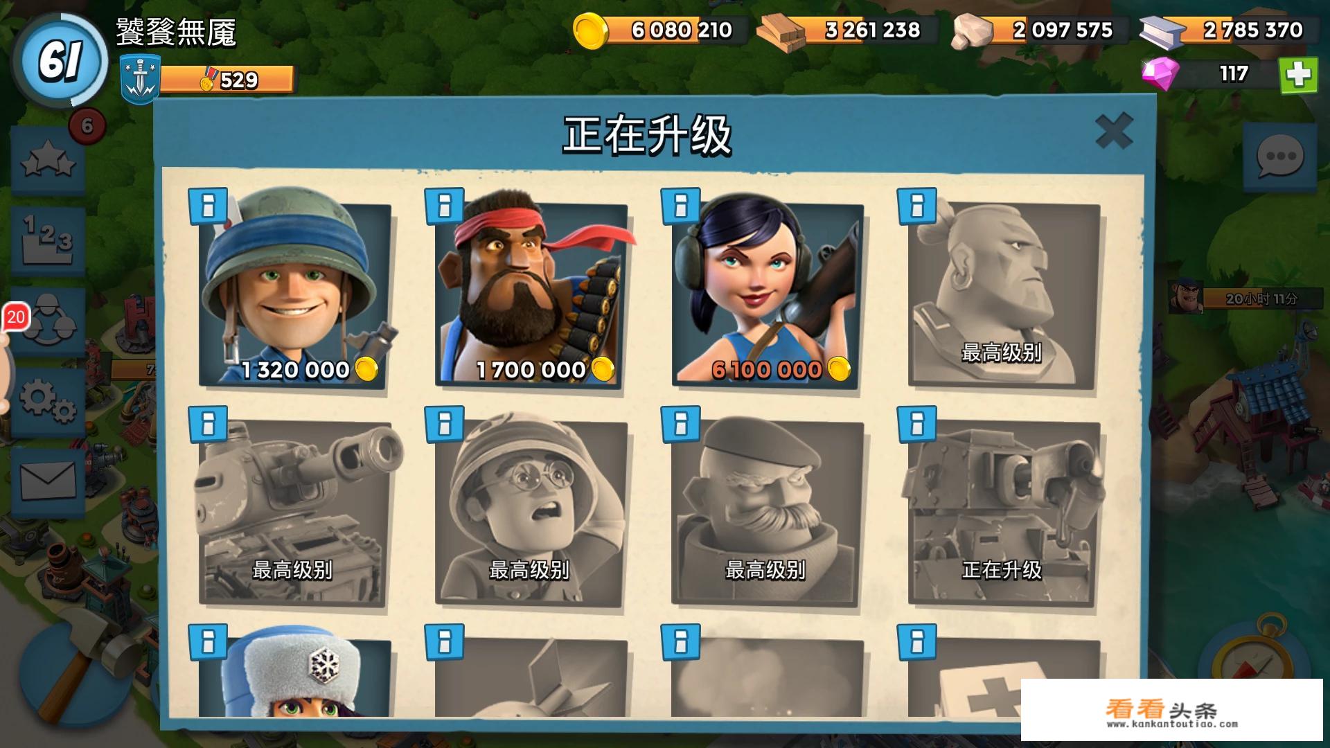有哪些好玩且持久的游戏能够推荐？