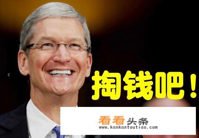iphone11 有256g的吗？
