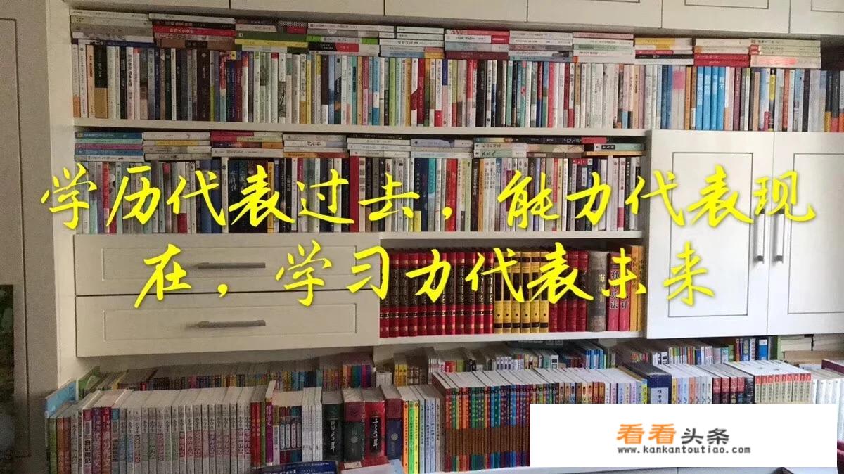 深圳会计学院在什么地方？