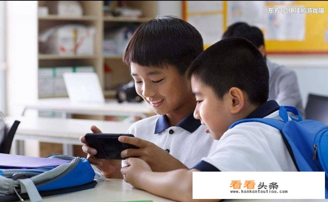 小学生体育游戏简单好玩？