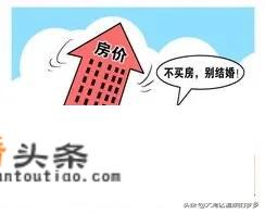 深圳房产中介哪家好？