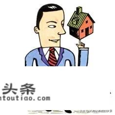 深圳房产中介哪家好？