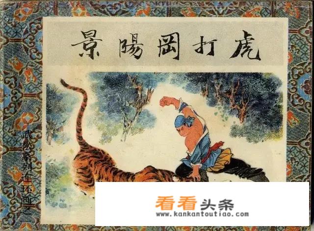万家丽商业广场有什么？