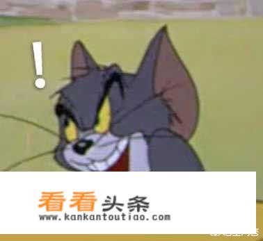 河南健康码和全国健康码区别？