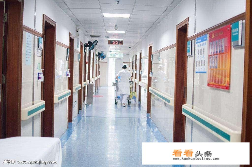 使用家人的手机怎么申请行程码？