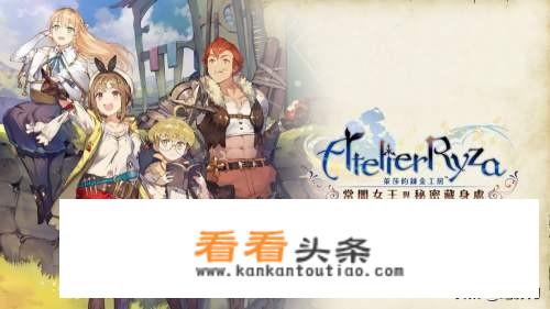 switch lite怎么购买数字游戏？