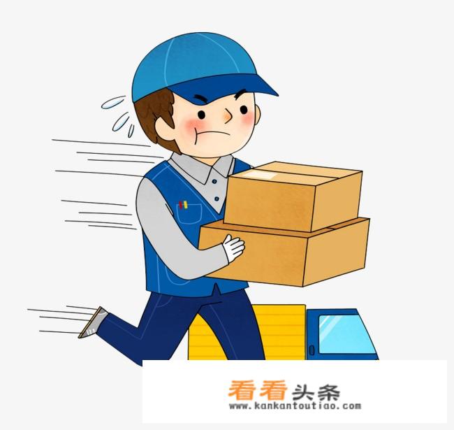 天津生态城楼盘排名？
