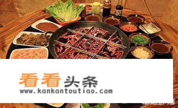 重庆火锅被评为什么？