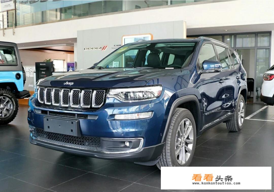 最近看中了福特锐界，jeep新上的大指挥官看起来也不错，这两款车怎么样？