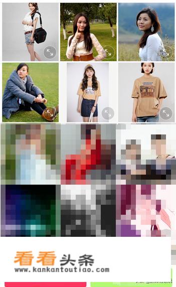 苹果手机怎么用消除笔？