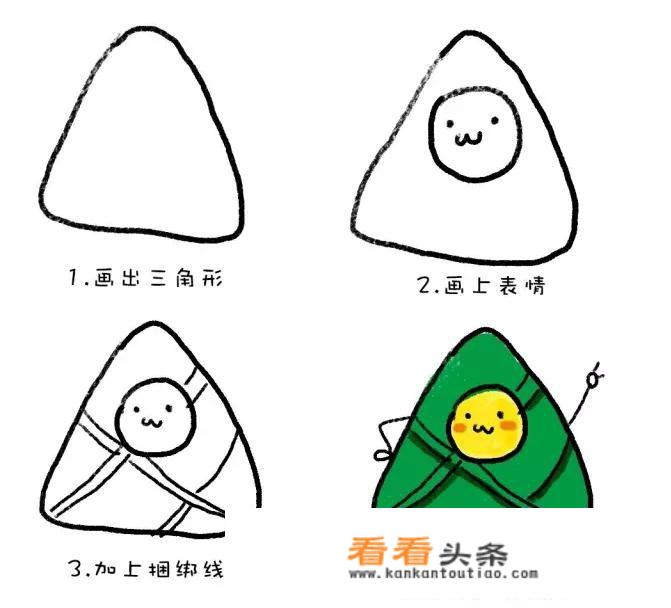 日本的儿童节几月几号？