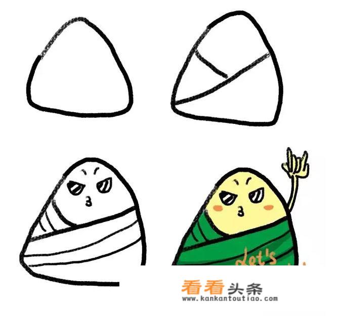 日本的儿童节几月几号？