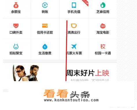 怎么查违章记录和扣分情况？