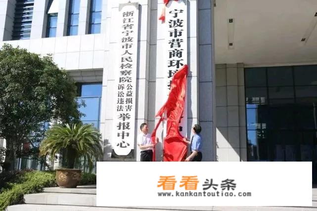 连续四年位列外贸竞争力百强城市第八，宁波外贸强在哪里？