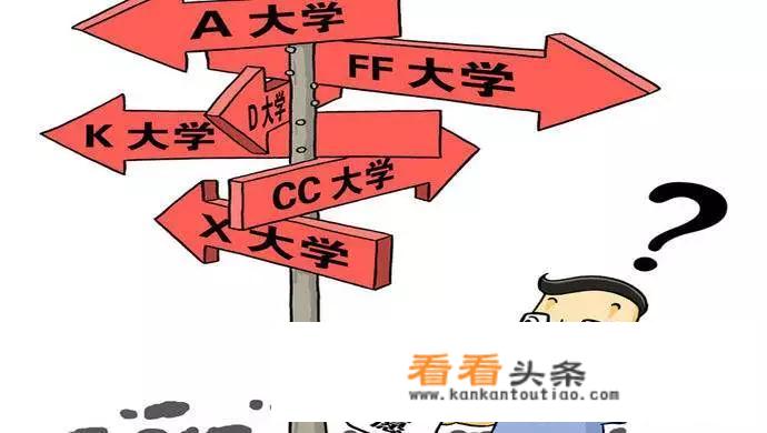 cba第六顺位是谁？