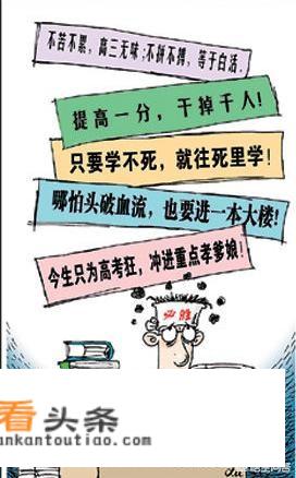 cba第六顺位是谁？
