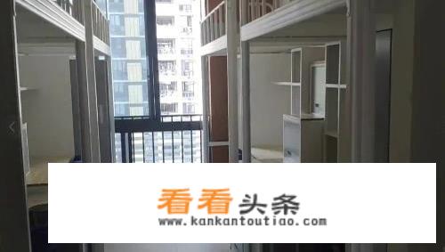 南方科技大学住宿攻略？