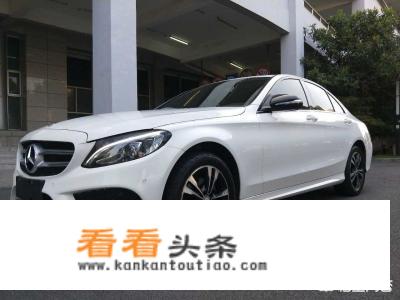 奔驰c级300 2022款落地价？