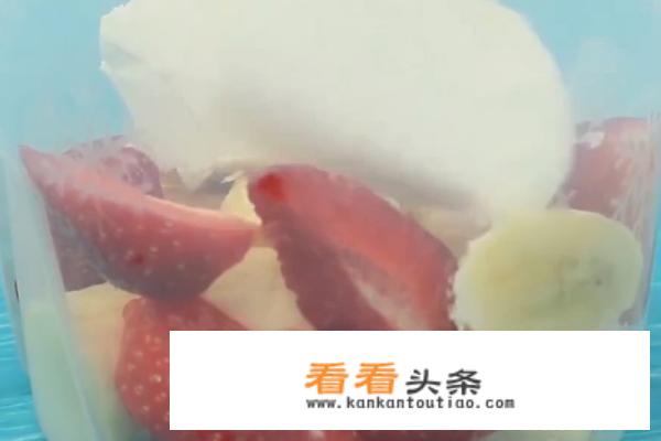 草莓奶昔的简单做法？