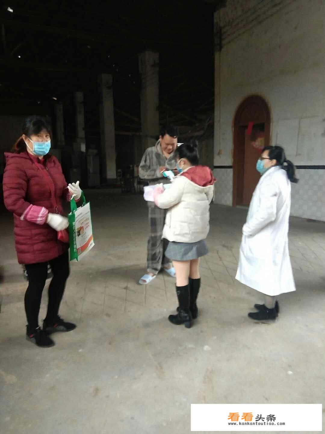 电子健康证从手机上怎么打印？