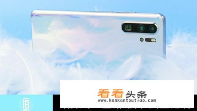 1加11pro发布时间？