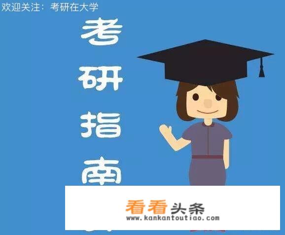 河南工业大学和河南科技大学是几本？
