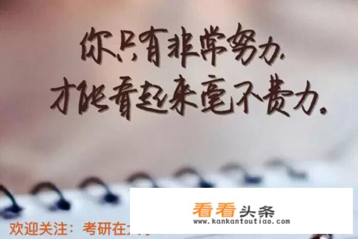 河南工业大学和河南科技大学是几本？