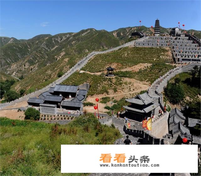 现在的雁门关是啥样？