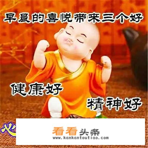 夏天的食物有哪些？